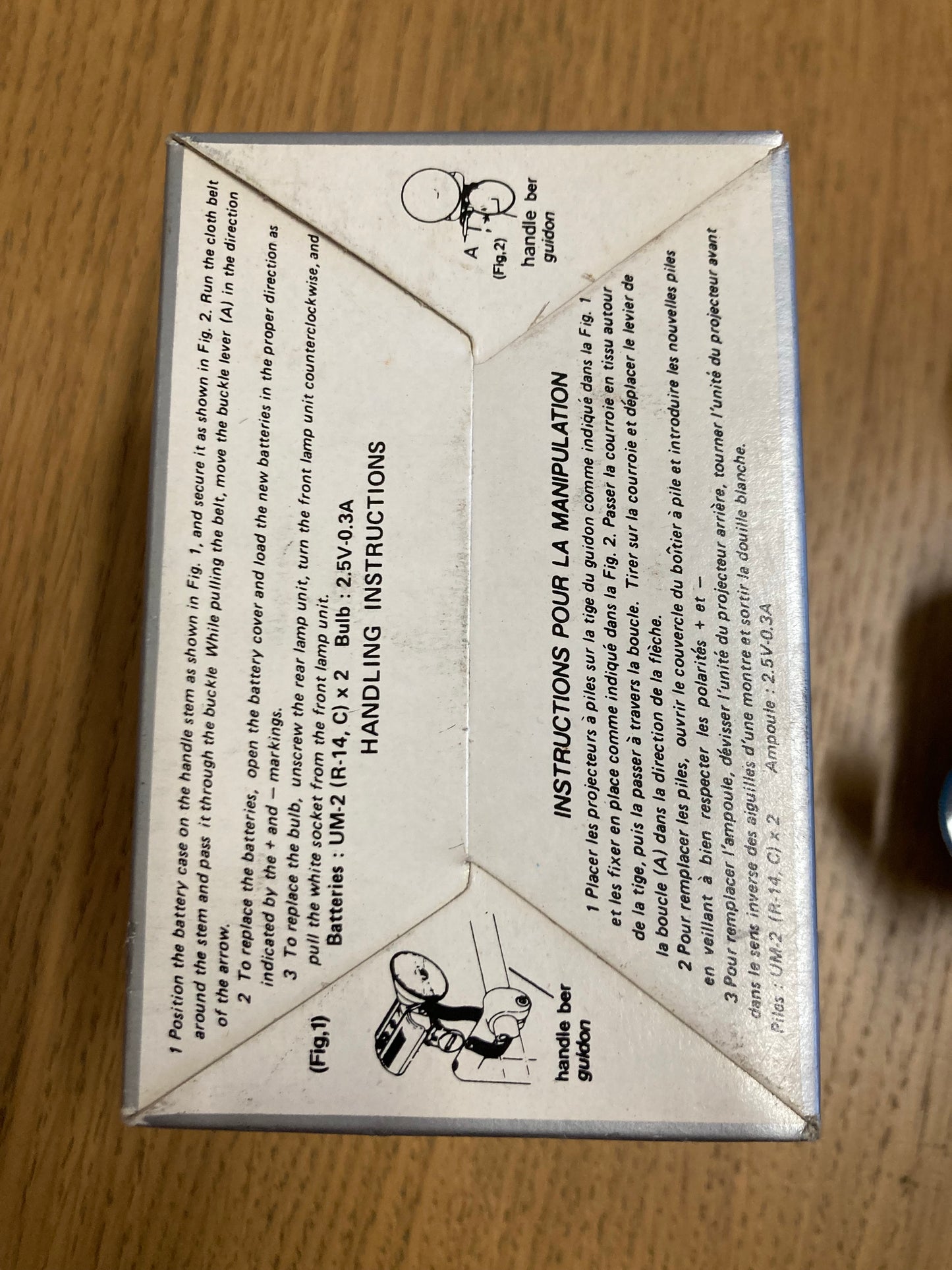 Faretto, luce bici "Rider Pet". Fine anni '80.