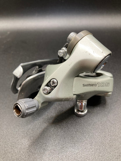 Shimano 105 RD-1056 rear derailleur. Rear derailleur