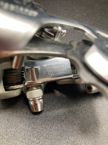 Shimano 105 RD-1056 rear derailleur. Rear derailleur